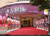 �Ϸ����(zhu��n)�u(m��i)��չʾ