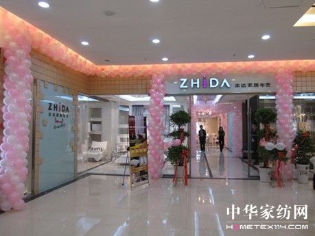 �鶨־�_���L(f��ng)��ĥ�Z�̽�Ů����