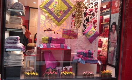 �|�����C���^���٘�(zhu��n)�u(m��i)��ʢ���_(k��i)Ļ