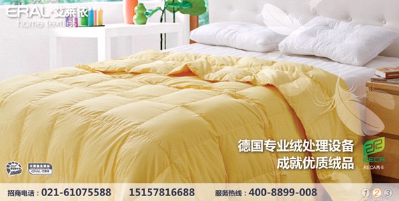 ���˰��R���Ҽ����_(k��i)���¸��º���(xi��n)