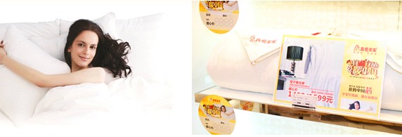 ���(��i)���ң���о�Є�(d��ng)��(��i)ů�Ї�