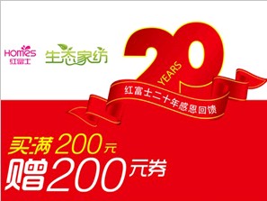 ǧ�ҳ����T(m��n)��ͬ�c�t��ʿ20����