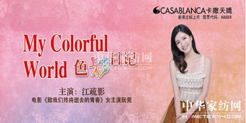 ������ɡ�ɫ����ӛ����(��i)��������(��i)δ��(l��i)