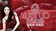 ��(y��u)�Z�Ҽ�