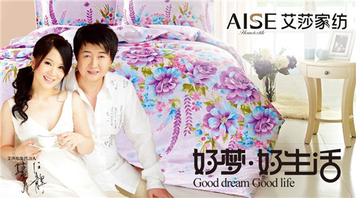 ������Ƿ��޴��ԼҼ�Ʒ��