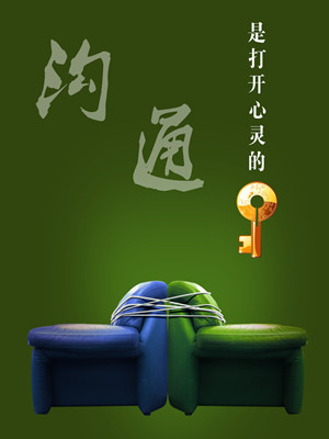 ��ُ�T�����յĎ��c(di��n)�f(shu��)Ԓ(hu��)����