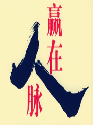 ��ُ���׌�M(j��n)�������(li��n)ϵ��ʽ��