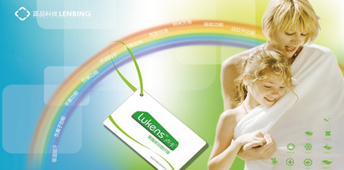 �Ƽ��w�S���c��q�����ﶬ�p��Ʒ�����]