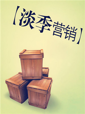 �Ҽ������I(y��ng)�N(xi��o)���ͻ����