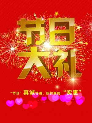 Ʒ�������^(gu��)���ˆ���