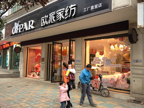 ����(ch��ng)���̈�(ch��ng)��Ů���˲��l�յ��A�����L(ch��ng)ʷ