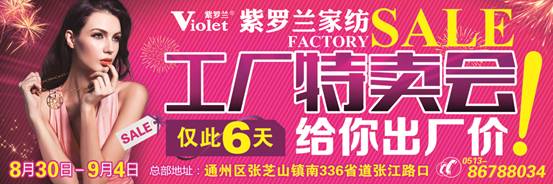 ���_�m�Ҽ����S(ch��ng)����} ��2014��ُ��(hu�� )��������_(k��i)����