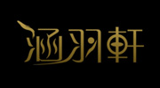 ����܎�Ҽ�