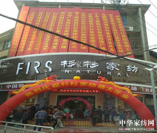 ����ף�Rɼɼ�Ҽ��p���ʢ���_(k��i)�I(y��)