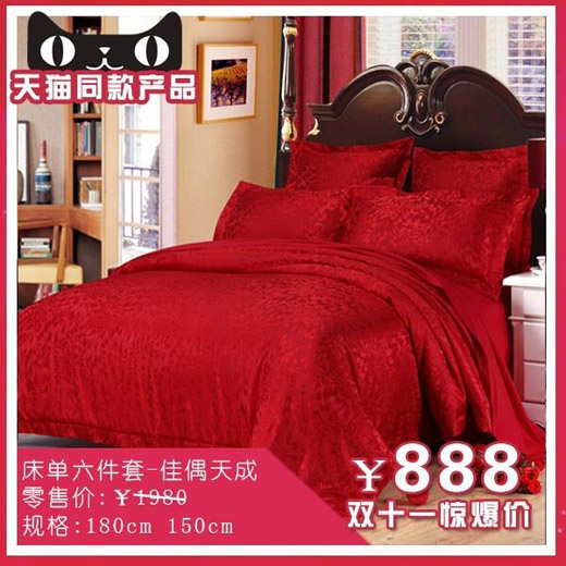 ����Ҽ��ļ��״�����Ʒ��؈ͬ��a(ch��n)Ʒ�pʮһ�@���r(ji��)