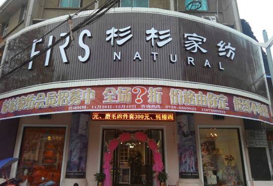 ɼɼ�Ҽ��p��꣺���̓r(ji��)�����������