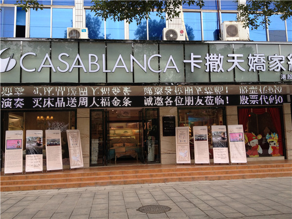 ������Ɍ�(zhu��n)�u(m��i)��