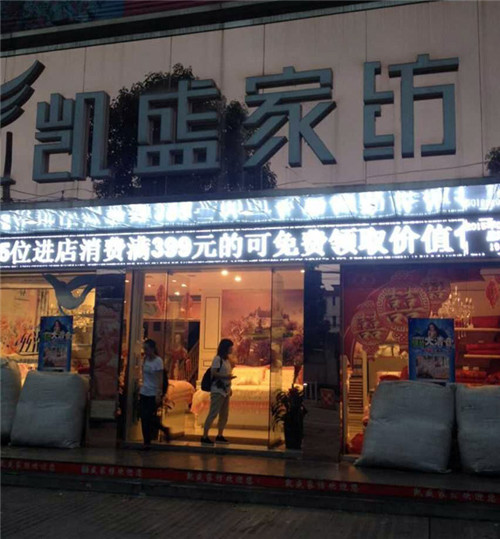 �Pʢ�Ҽ���(��i)�ľ�ٛ����ϵ��Դ