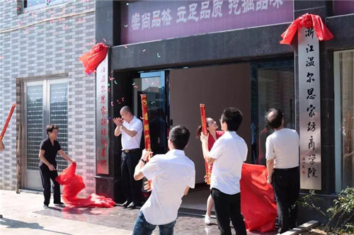 �ؠ�˼�Ҽ��̌W(xu��)Ժ����