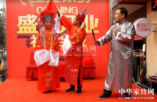 ���ջ�ɽ��HOdo�t���Ҽ����_(k��i)һ��