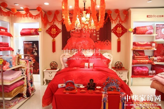 ���ջ�ɽ��HOdo�t���Ҽ����_(k��i)һ��