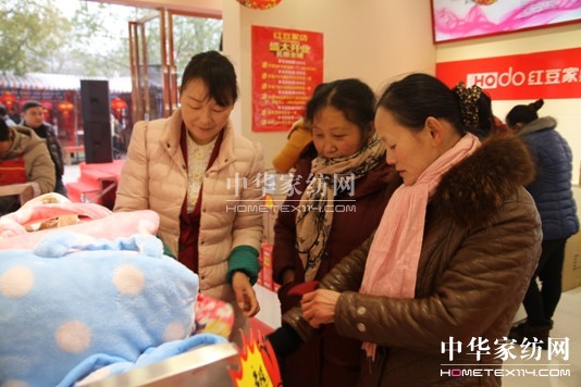 ���ջ�ɽ��HOdo�t���Ҽ����_(k��i)һ��