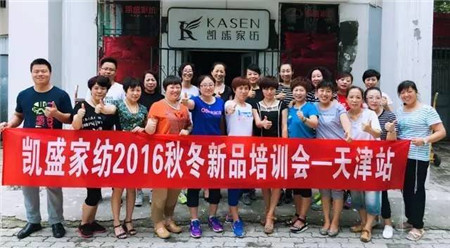 �Pʢ�Ҽ�����ɵؾ�Ӣ�R��һ��