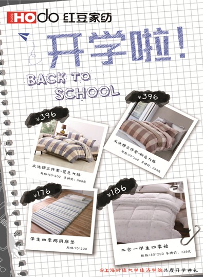 �t���Ҽ���Ϧ�����o�㲻һ�ӵĐ�(��i)