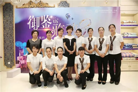 �w��֥�@�G���಩��Ҽ�����ɼ���W���R˹��(zhu��n)�u(m��i)��������F��(ch��ng)