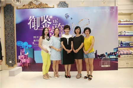 �w��֥�@�G���಩��Ҽ�����ɼ���W���R˹��(zhu��n)�u(m��i)��������F��(ch��ng)