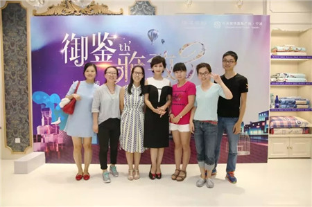 �w��֥�@�G���಩��Ҽ�����ɼ���W���R˹��(zhu��n)�u(m��i)��������F��(ch��ng)