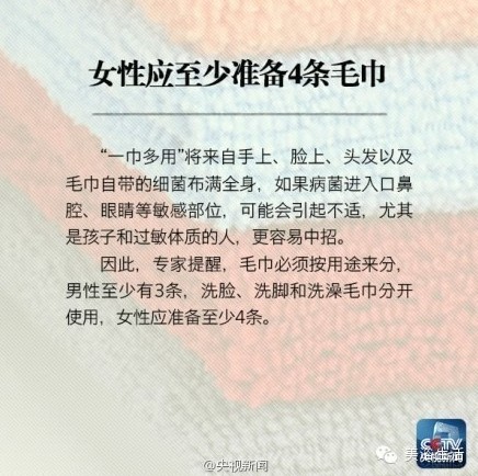 ��ԡ�����ҕ������Сë�����[��-���(hu�� )���_ʹ��ë�����