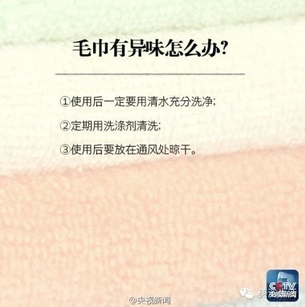 ��ԡ�����ҕ������Сë�����[��-���(hu�� )���_ʹ��ë�����