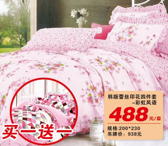 HOdo�t���Ҽ����˹��������u(m��i)��(hu�� )����о���������M�ͣ�����