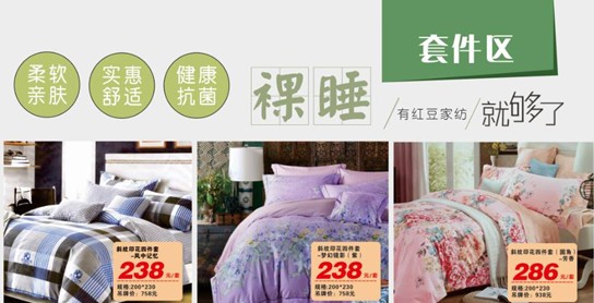 HOdo�t���Ҽ����˹��������u(m��i)��(hu�� )����о���������M�ͣ�����