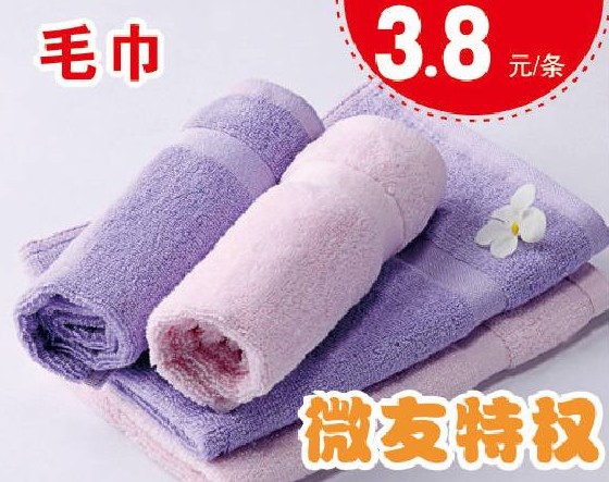 HOdo�t���Ҽ����˹��������u(m��i)��(hu�� )����о���������M�ͣ�����