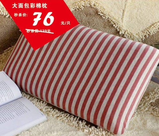 HOdo�t���Ҽ����˹��������u(m��i)��(hu�� )����о���������M�ͣ�����