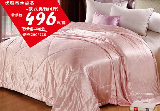 HOdo�t���Ҽ����˹��������u(m��i)��(hu�� )����о���������M�ͣ�����