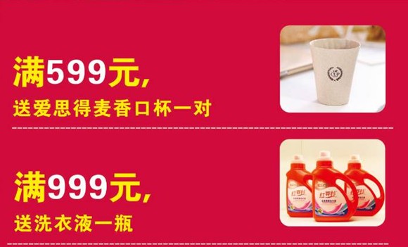 HOdo�t���Ҽ����˹��������u(m��i)��(hu�� )����о���������M�ͣ�����