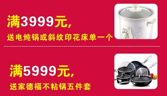 HOdo�t���Ҽ����˹��������u(m��i)��(hu�� )����о���������M�ͣ�����