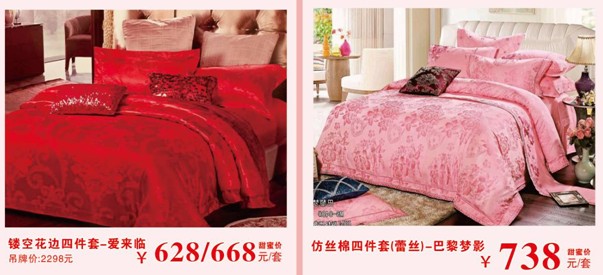 HOdo�t���Ҽ����˹��������u(m��i)��(hu�� )����о���������M�ͣ�����