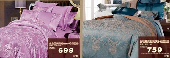 HOdo�t���Ҽ����˹��������u(m��i)��(hu�� )����о���������M�ͣ�����