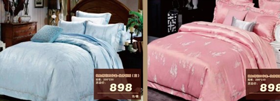HOdo�t���Ҽ����˹��������u(m��i)��(hu�� )����о���������M�ͣ�����