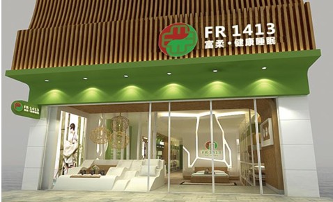 ����Ƽ��_(k��i)��(chu��ng  )�������|�ȺӘ�(sh��)���I(y��)���˗U