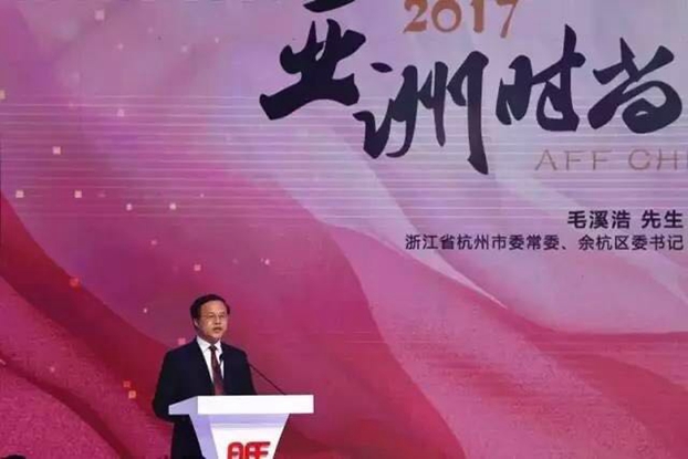�����������˼�������ޕr(sh��)�������¸߶ȡ���2017���ޕr(sh��)��(li��n)�ϕ�(hu�� )�Ї����(hu�� )�ں������_(k��i)