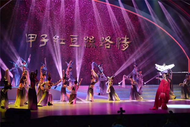 �����Ӽt���z·�顱���}��(hu�� )���ܺ���ԏጼt��60��l(f��)չ����