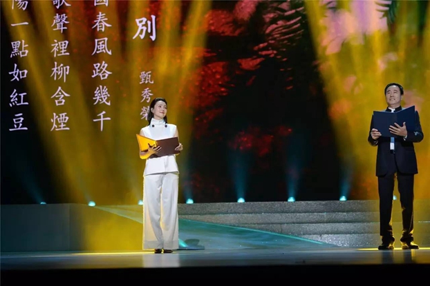 �����Ӽt���z·�顱���}��(hu�� )���ܺ���ԏጼt��60��l(f��)չ����