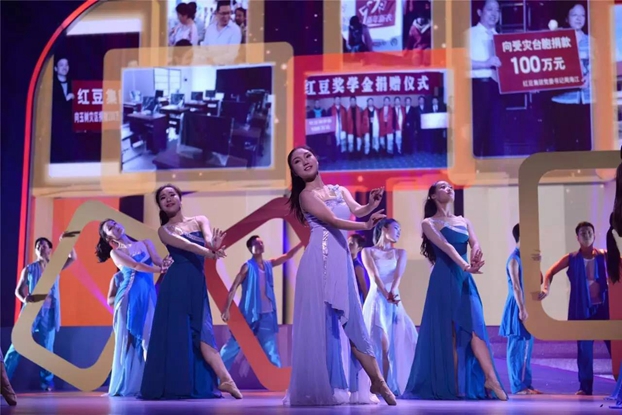 �����Ӽt���z·�顱���}��(hu�� )���ܺ���ԏጼt��60��l(f��)չ����