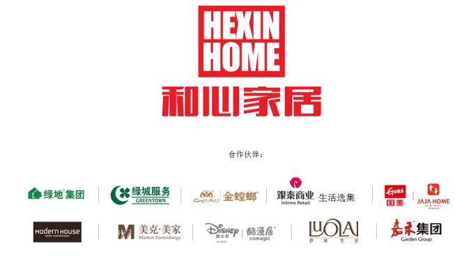 ���ļҾӣ�30��Ҽ���ˇ��·�τ�(chu��ng  )�°l(f��)չ�������ɞ�Ҿ��ИI(y��)�I(l��ng)����