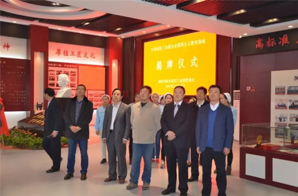 ��P��ģ�������w��(m��ng)�Ҽo���^���м�(li��n)���衰��(��i)�����x�������ء�